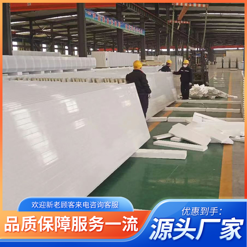 Summer beach concept