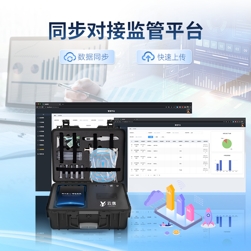 Summer beach concept