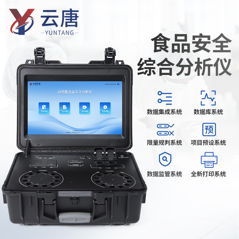 Summer beach concept