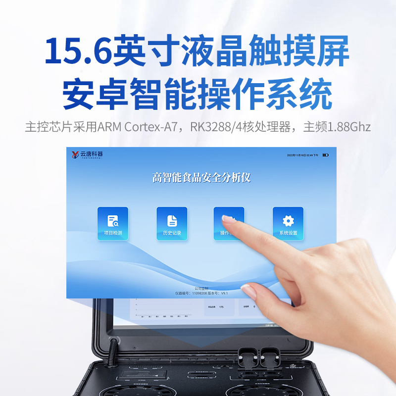 Summer beach concept