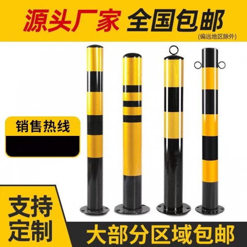 钢管警示柱 道路防撞柱 广场挡车隔离桩 固定路桩分道口柱