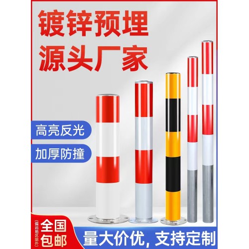 钢管预埋警示柱  防撞隔离柱 停车桩 直埋警示桩 镀锌材质