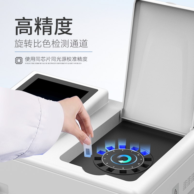 Summer beach concept