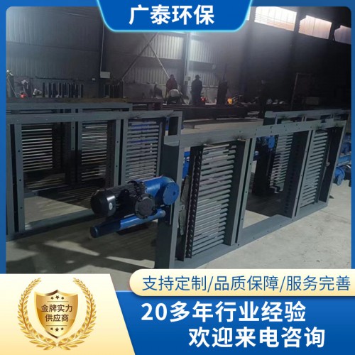 电液动棒条阀 电动双开棒条阀