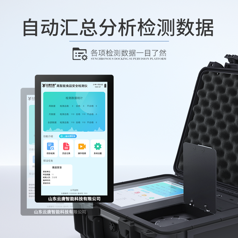 Summer beach concept