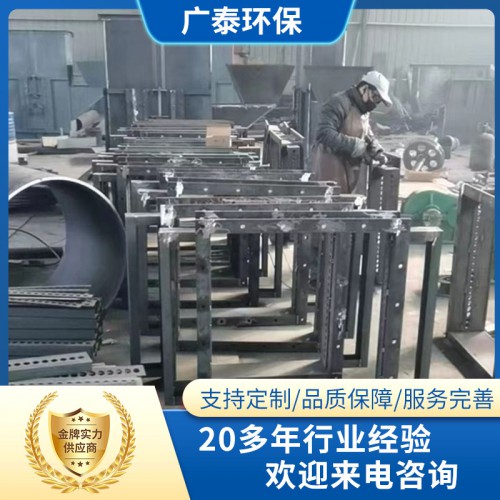 手动双开棒条阀 单层棒条阀