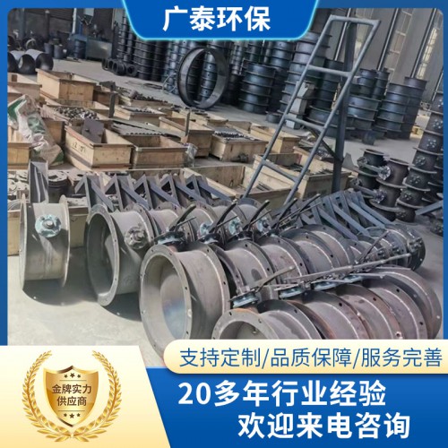 DN250通风蝶阀 DN300手动蝶阀