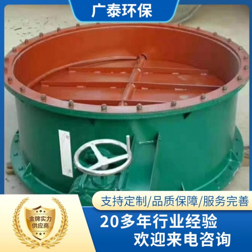 DN500手动涡轮通风蝶阀 手动涡轮蝶阀