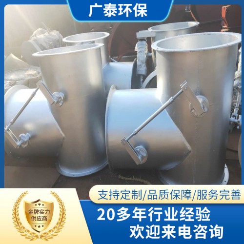 不锈钢通风管道蝶阀 高温通风蝶阀