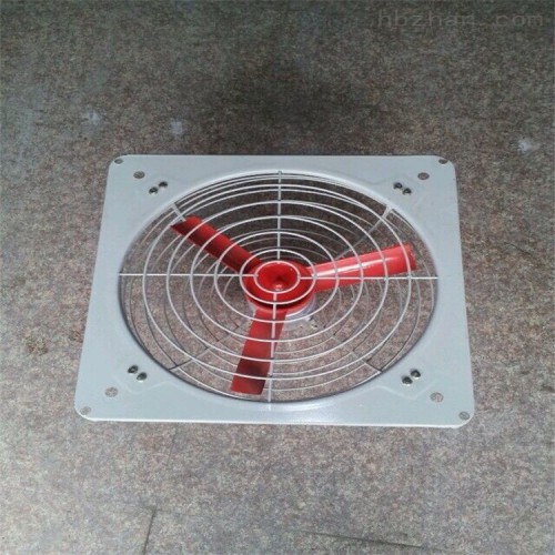 厂用防爆型排风扇BFAG-300功率（kw) 0.12风量