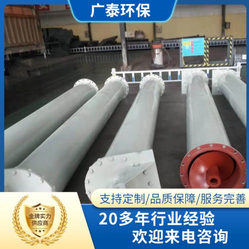 GLS219管式螺旋输送机