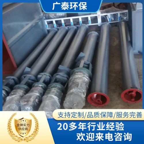 GLS426管式螺旋 绞龙输送机