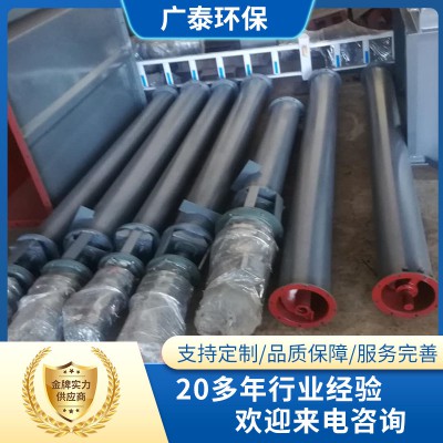 GLS426管式螺旋 绞龙输送机