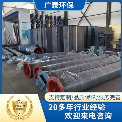 GLS325管式螺旋输送机