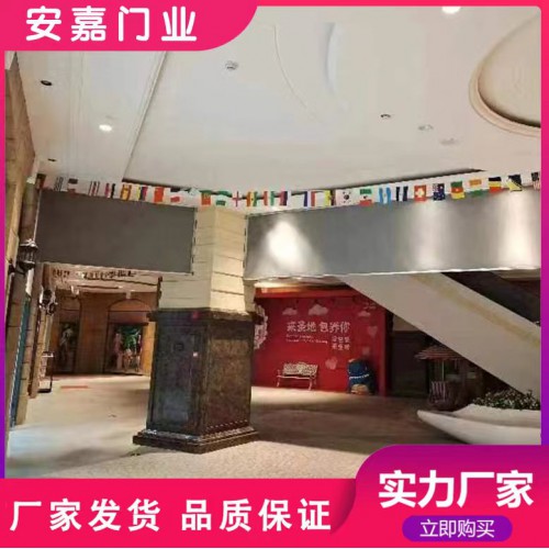 玻璃挡烟垂壁  固定挡烟垂壁