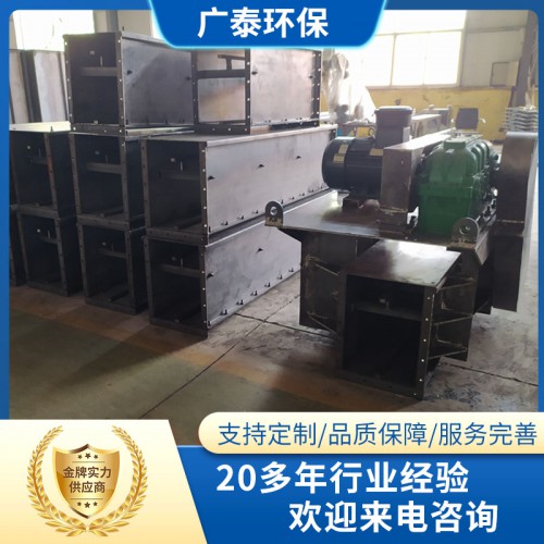 FU270刮板输送机 链式输送机