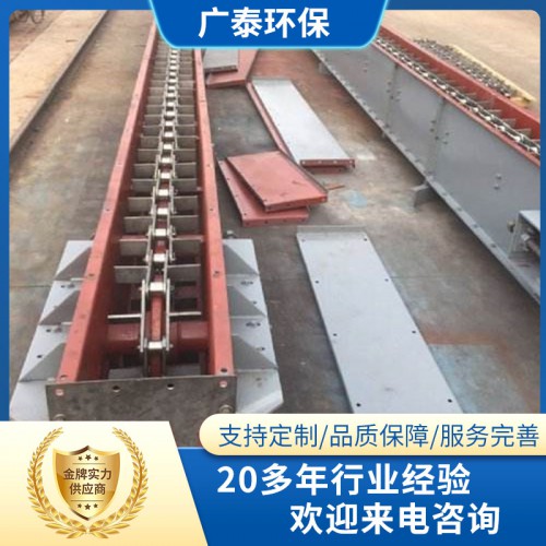 FU310链式输送机 刮板输送机