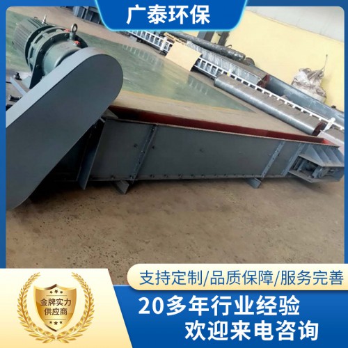 FU350链式刮板机 刮板输送机