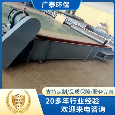 FU350链式刮板机 刮板输送机