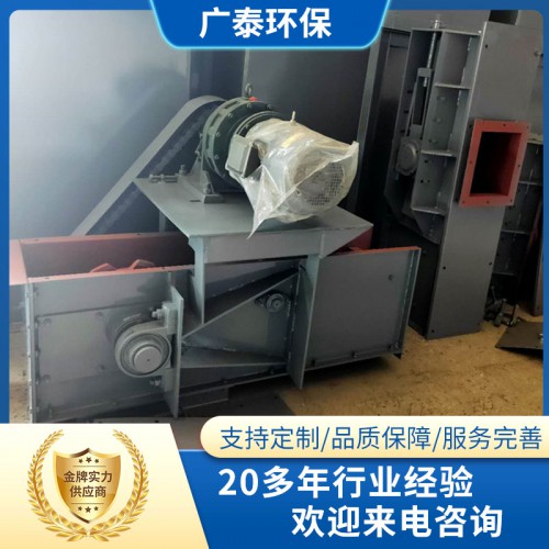 FU410刮板输送机 链式刮板机