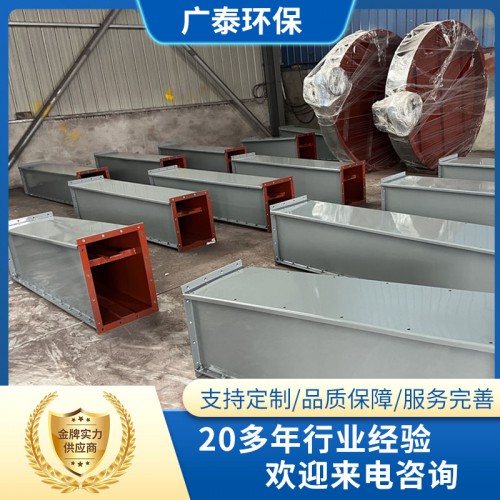 MS20埋刮板输送机