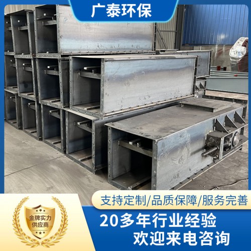 MS32埋刮板输送机 刮板机