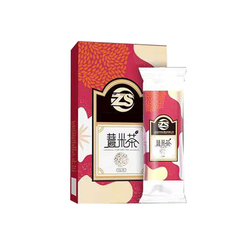 Summer beach concept