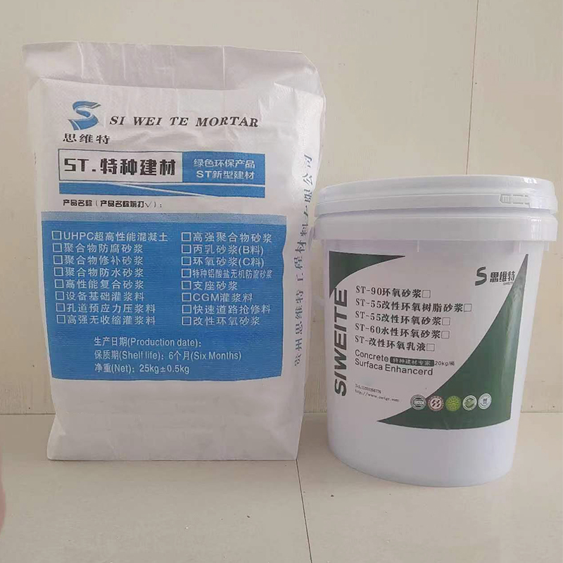 Summer beach concept