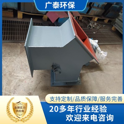 三通分料阀 三通卸灰阀