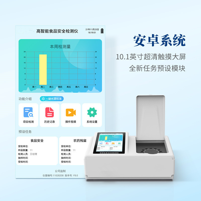 Summer beach concept