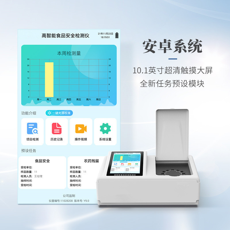 Summer beach concept