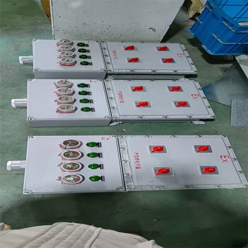 防爆配电箱标准 防爆配电箱生产厂家 防爆配电箱