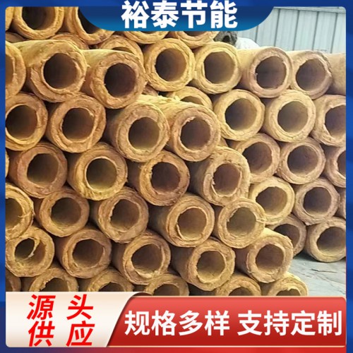 玻璃棉管 A级防火玻璃棉管 离心玻璃棉管厂家