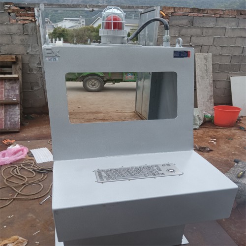 防爆电脑柜 钢板防爆电脑柜 防爆操作台19寸22寸