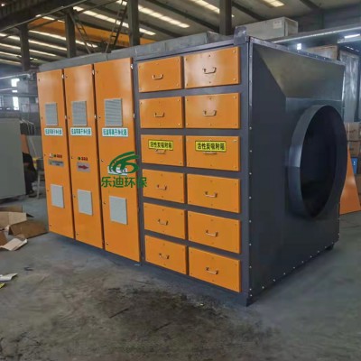 黑龙江活性炭吸附箱-黑龙江活性炭吸附箱厂家-乐迪环保