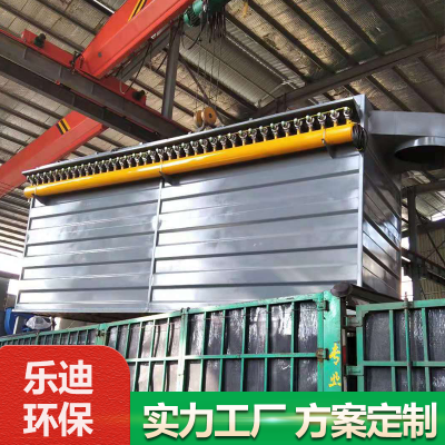 黑龙江布袋除尘器-黑龙江布袋除尘器厂家-乐迪环保