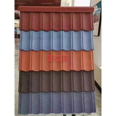 彩石金属瓦