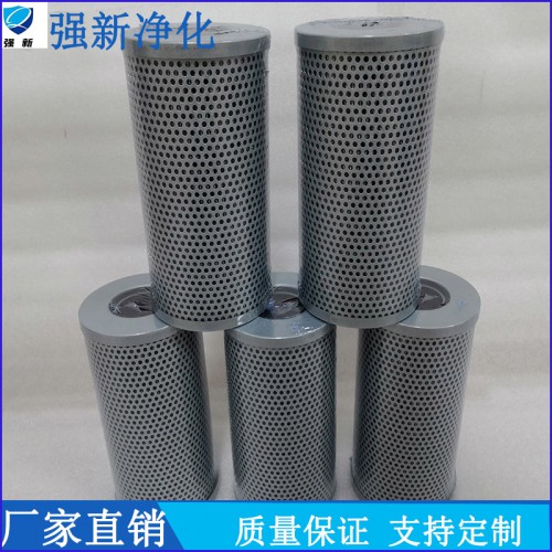 TZX2-100*10高压过滤器液压油回油滤芯