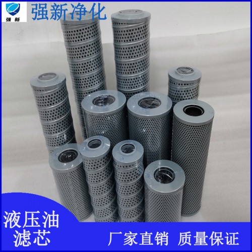 TZX2系列液压油回油滤芯