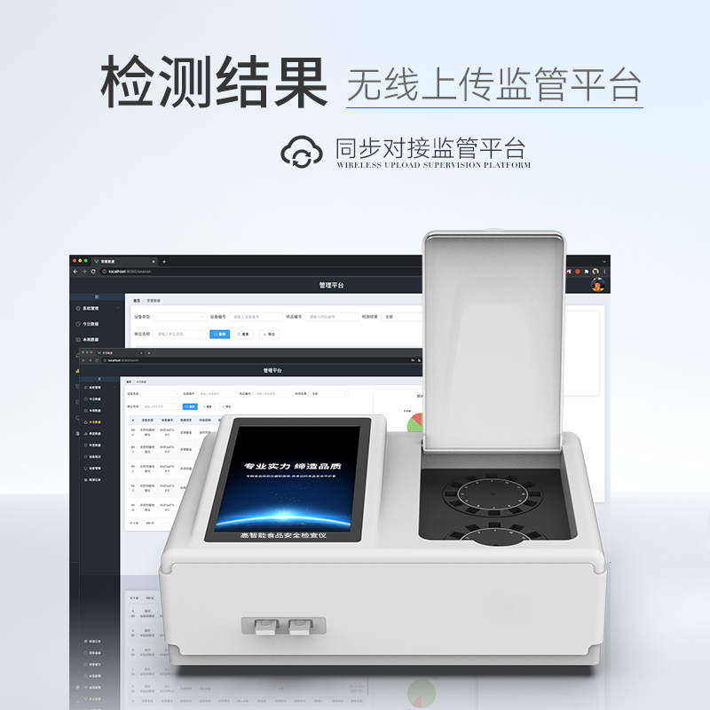 Summer beach concept