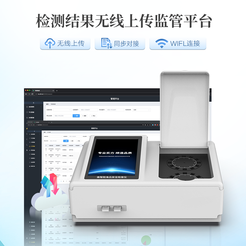 Summer beach concept