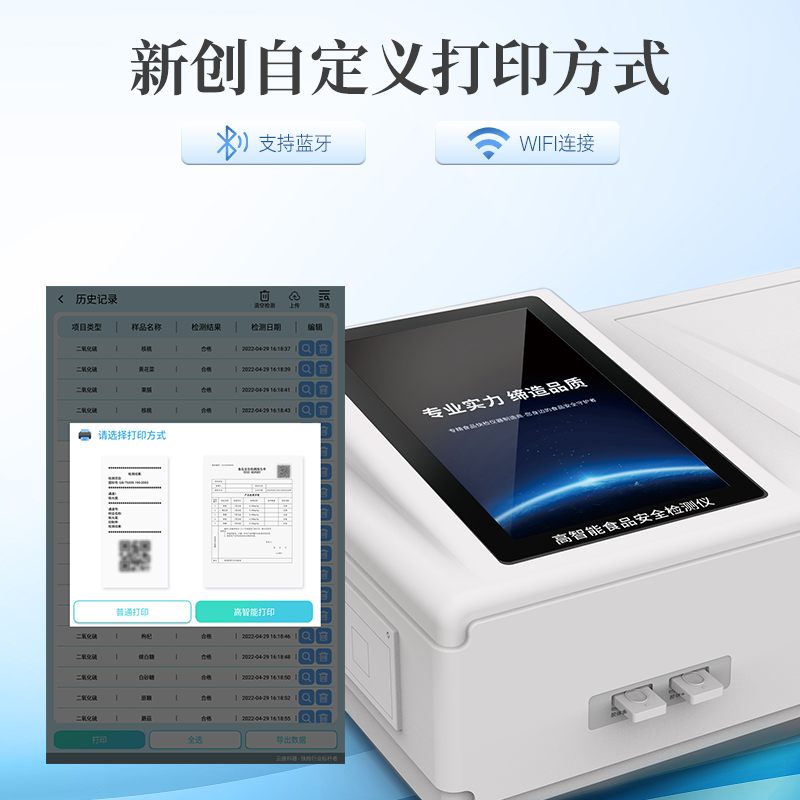 Summer beach concept