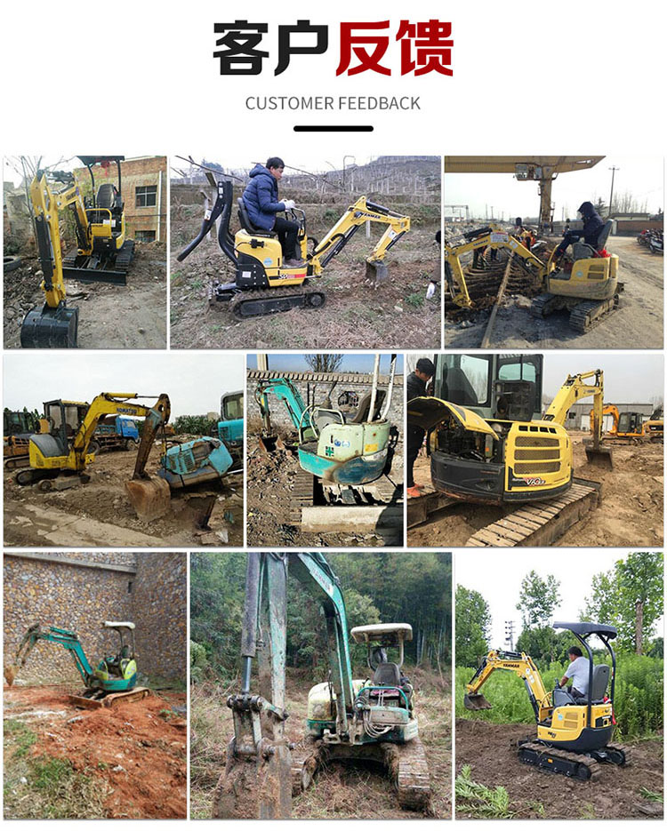 二手18/20小勾机