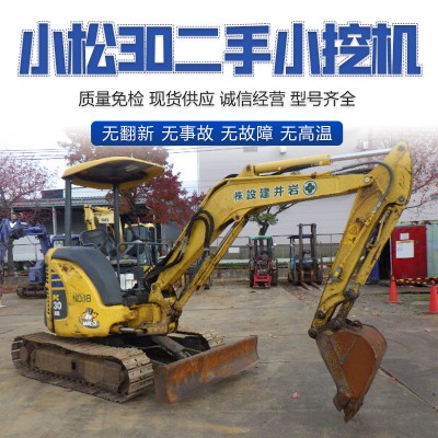 二手18/20小钩机