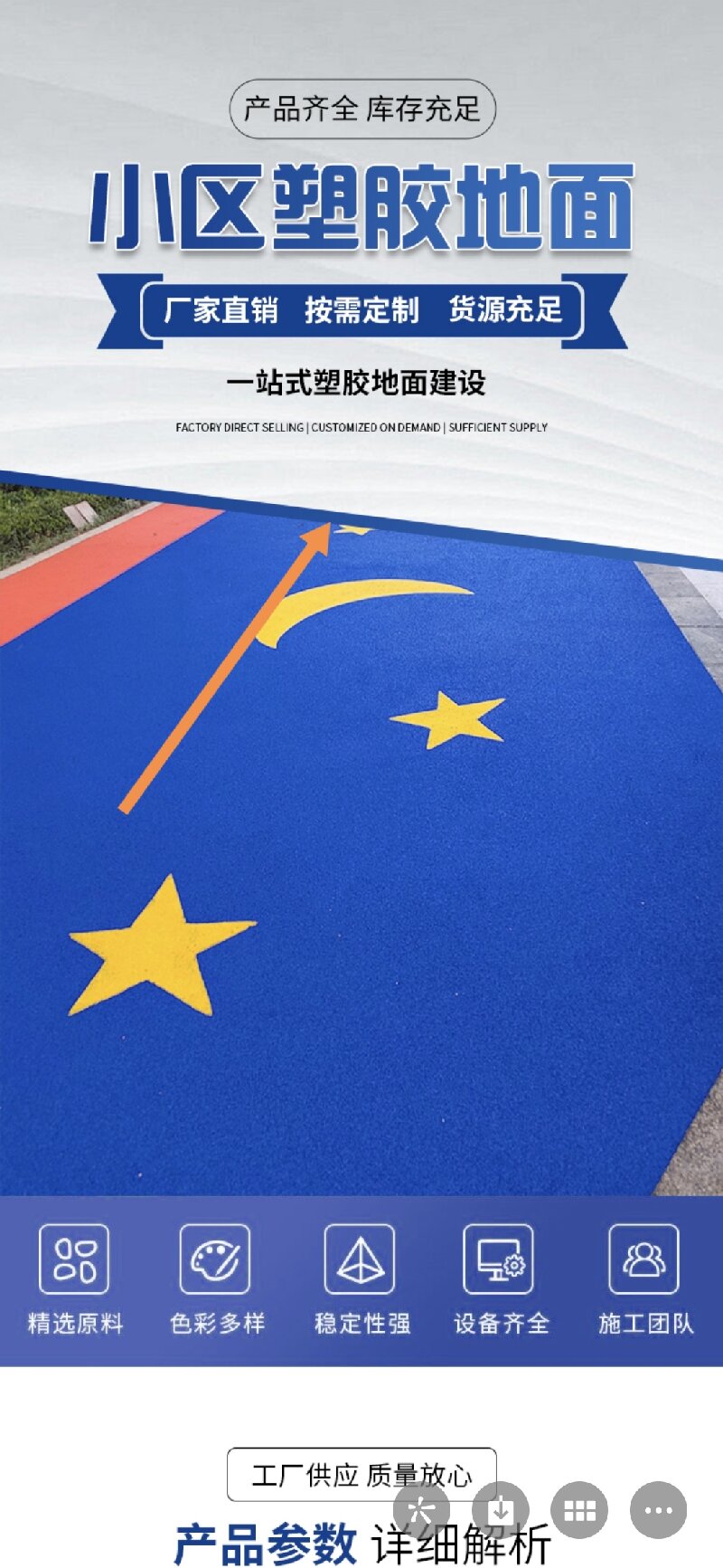 微信图片_20230209131243