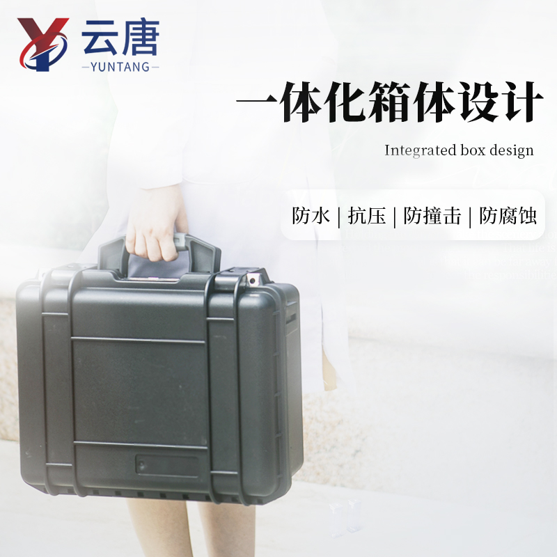 Summer beach concept