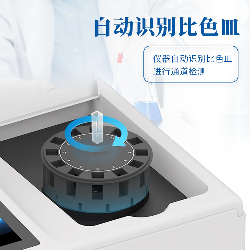 Summer beach concept