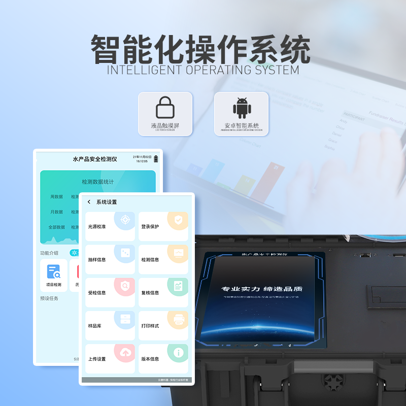 Summer beach concept