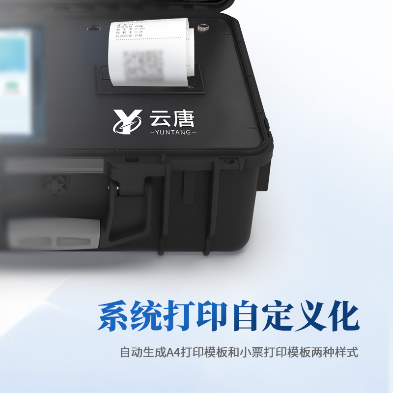 Summer beach concept