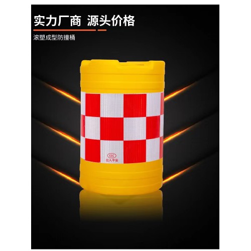 注水施工围挡 三孔水马公路防护隔离墩 塑料水马防撞桶